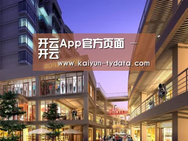案例展示一(图1)