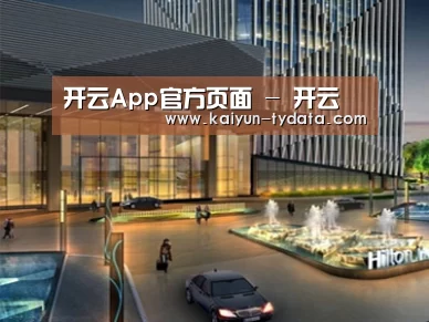 案例展示二(图1)