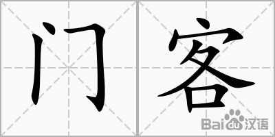 《海贼王》动画第787话先行图 一场山治夺走计划酝酿出来“开云体育下载”(图1) 开云App下载